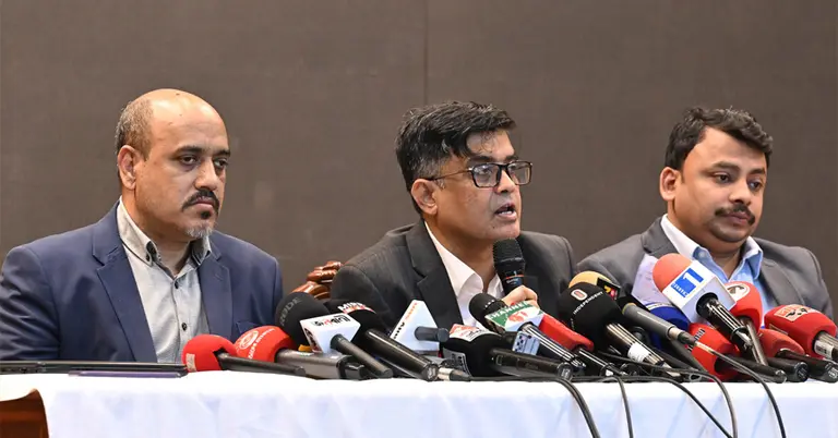 ফরেন সার্ভিস একাডেমিতে সংবাদ সম্মেলন